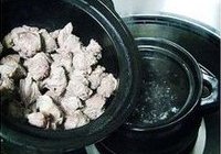 牛肉炖萝卜的做法 步骤9