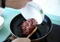 沙斑鸡炒咸瓜的做法 步骤3