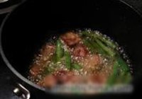 农家四宝的做法 步骤3