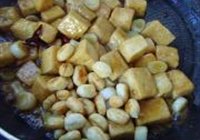 宫保豆腐的做法 步骤7