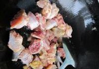 姜片子鸡的做法 步骤4