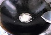 干煸四季豆的做法 步骤5
