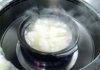 牛肉炖萝卜的做法 步骤11