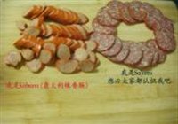披萨的做法 步骤4