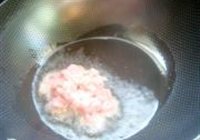 鱼香茄子的做法 步骤6