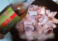 麻辣羊肉火锅的做法 步骤1