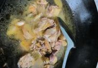 姜片子鸡的做法 步骤6