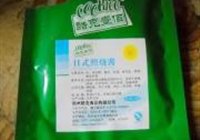 油皇乳鸽的做法 步骤2