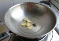 清炖辫子鱼的做法 步骤5