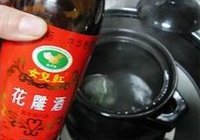 牛肉炖萝卜的做法 步骤5