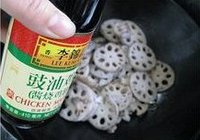 鸡汁莲藕片的做法 步骤7