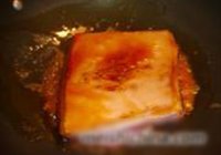 五花肉塔的做法 步骤5