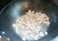 鱼香茄子的做法 步骤7