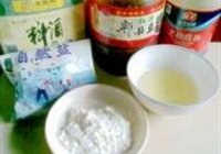 水煮活鱼的做法 步骤3