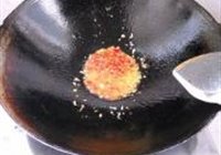 干煸四季豆的做法 步骤6