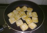 火焰豆腐的做法 步骤6