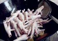 红烧鸡脚的做法 步骤4
