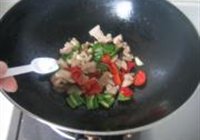 农家小炒肉的做法 步骤5