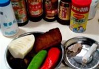 京味炒咸什的做法 步骤1