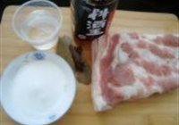 毛氏红烧肉的做法 步骤1
