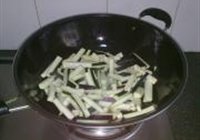 豆酱黑椒茄条的做法 步骤13