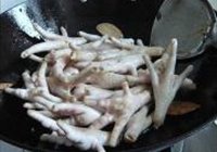 红烧鸡脚的做法 步骤5
