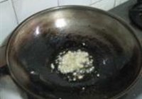脆炒西瓜皮的做法 步骤5