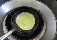 宁式蛋饺的做法 步骤9