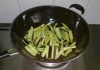 豆酱黑椒茄条的做法 步骤14