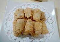 酥糊里脊的做法 步骤10