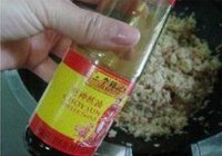 培根炒饭的做法 步骤11