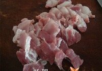 地三鲜的做法 步骤3