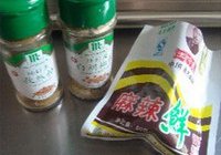 孜然烤鱼的做法 步骤4