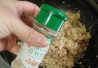 培根炒饭的做法 步骤13