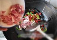 烀雪里蕻的做法 步骤8