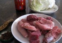 党参羊肉汤的做法 步骤1