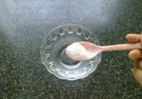 豆酱黑椒茄条的做法 步骤5