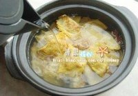 宁式蛋饺的做法 步骤12