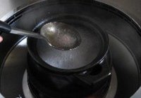 党参羊肉汤的做法 步骤3