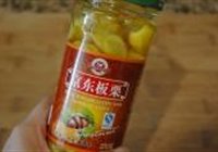红烧栗子鸡的做法 步骤1