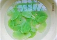 怪味鸡丝的做法 步骤3