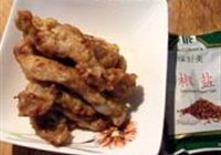 椒盐里脊的做法 步骤10