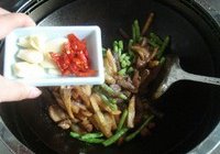 地三鲜的做法 步骤12