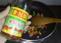 火焰豆腐的做法 步骤10
