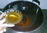 豆酱黑椒茄条的做法 步骤18