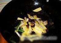 红烧划水的做法 步骤8
