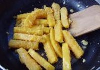 咸蛋黄焗南瓜的做法 步骤7