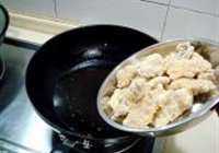 酥糊里脊的做法 步骤9
