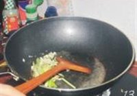糖醋鲤鱼的做法 步骤13