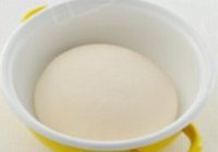 南瓜培根匹萨的做法 步骤4